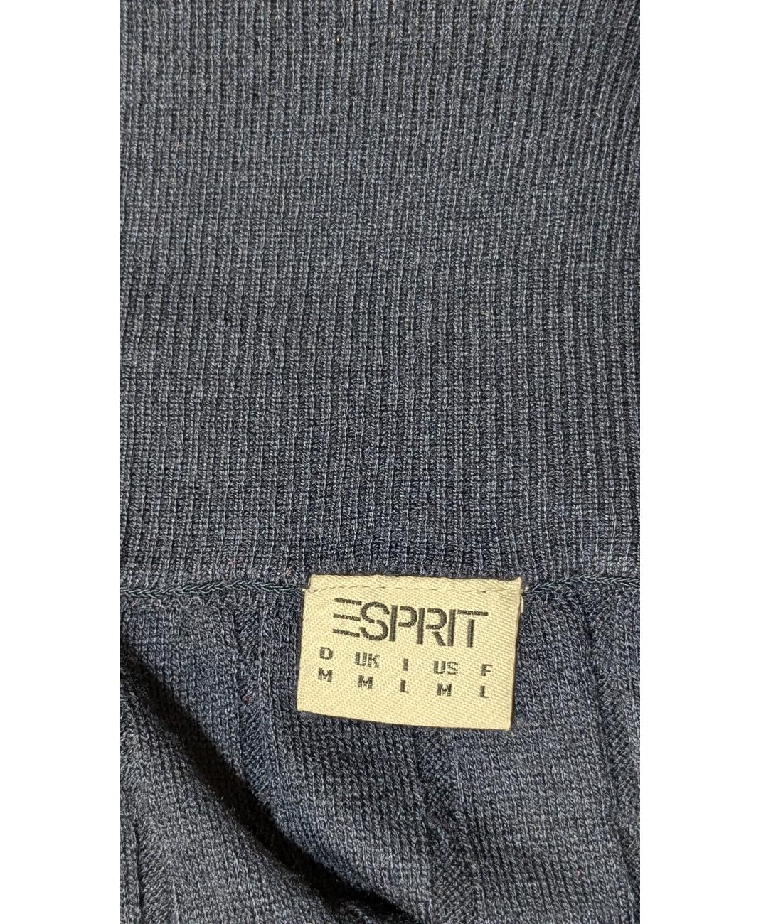 ESPRIT - Image 5