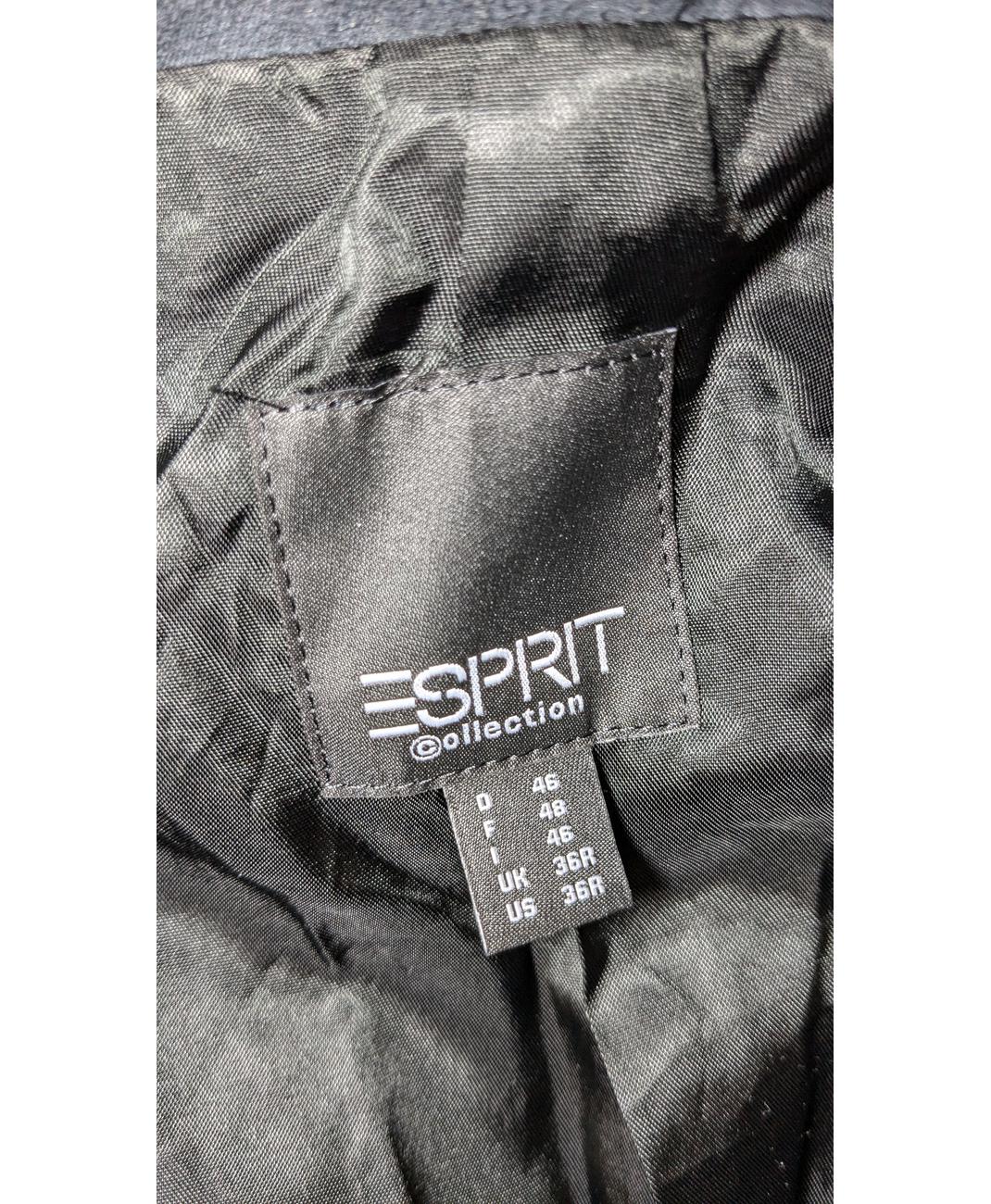 ESPRIT - Image 6
