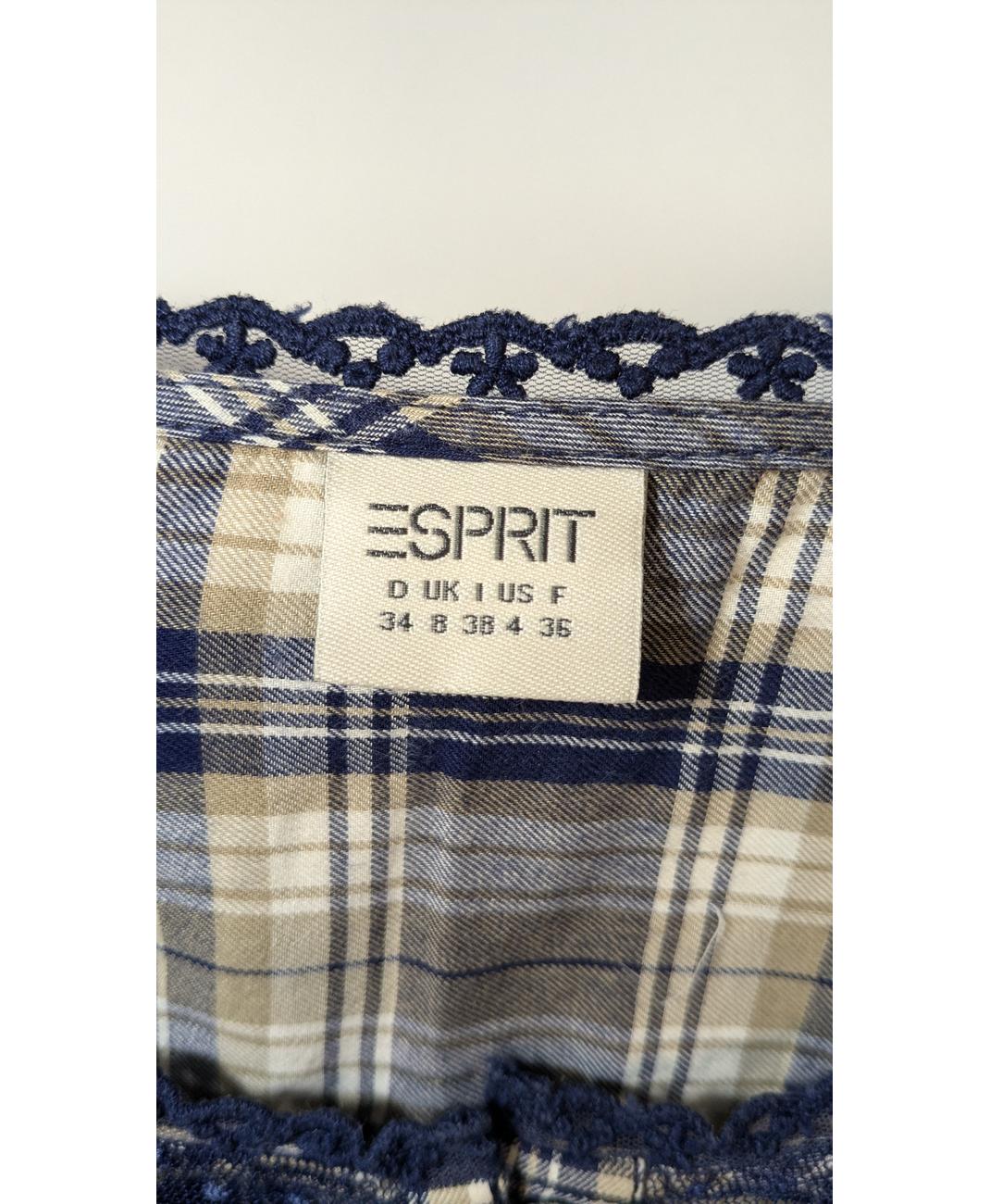 ESPRIT - Image 5