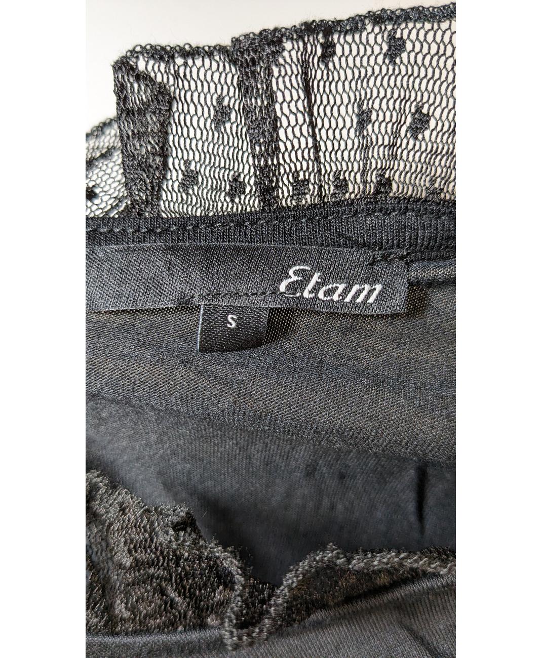 ETAM - Image 5