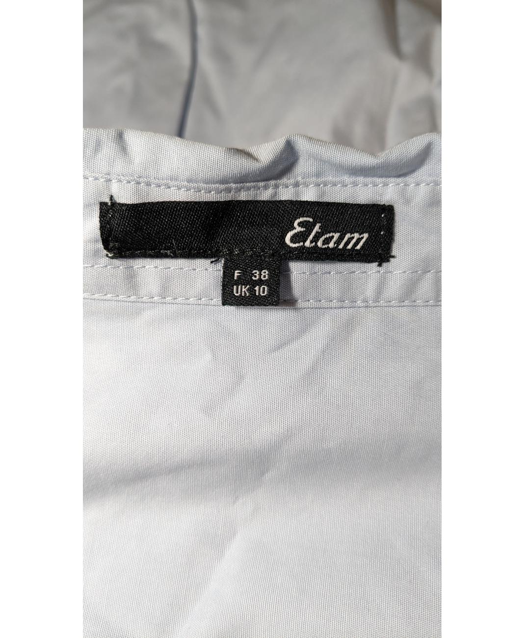 ETAM - Image 7