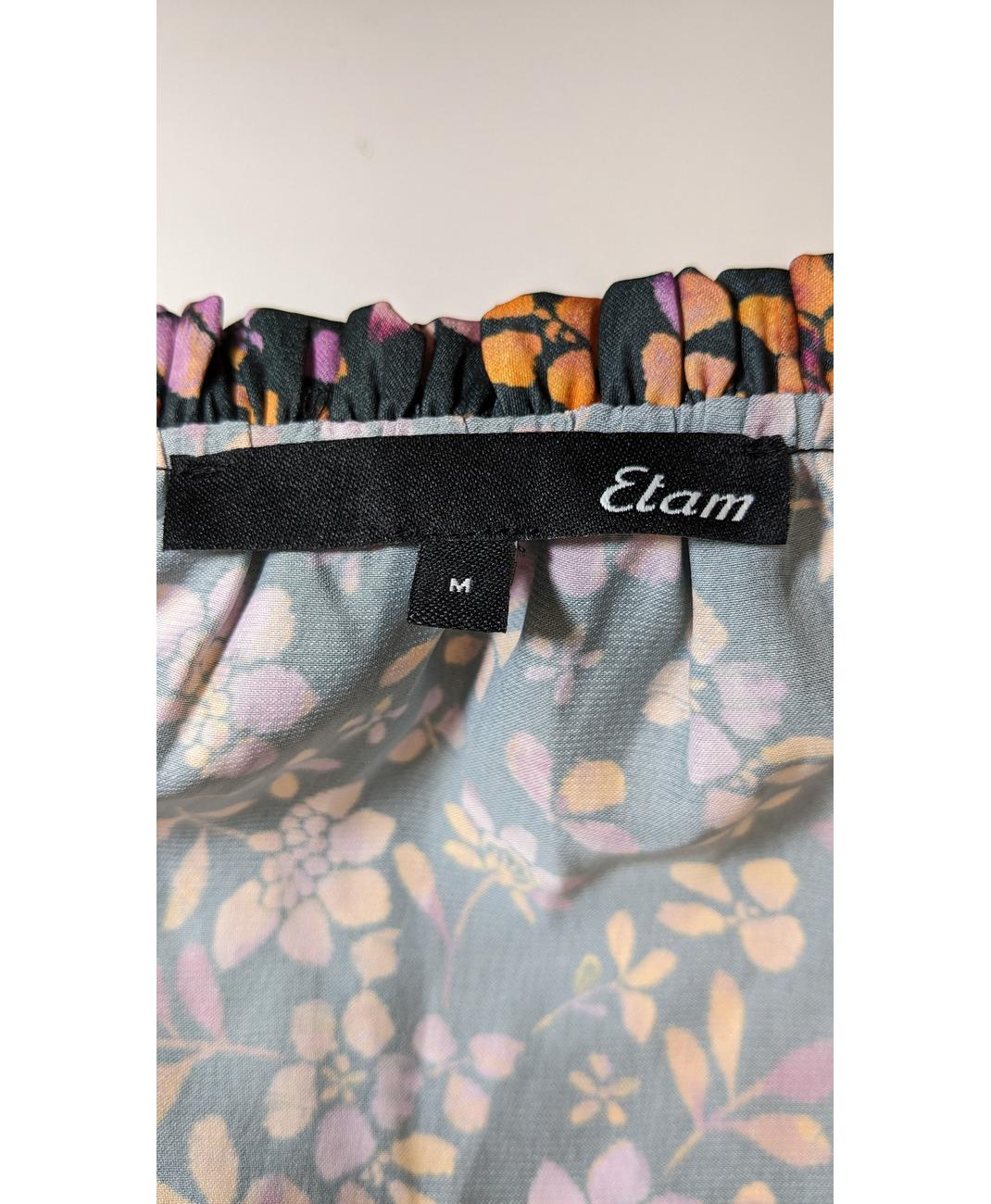 ETAM - Image 6