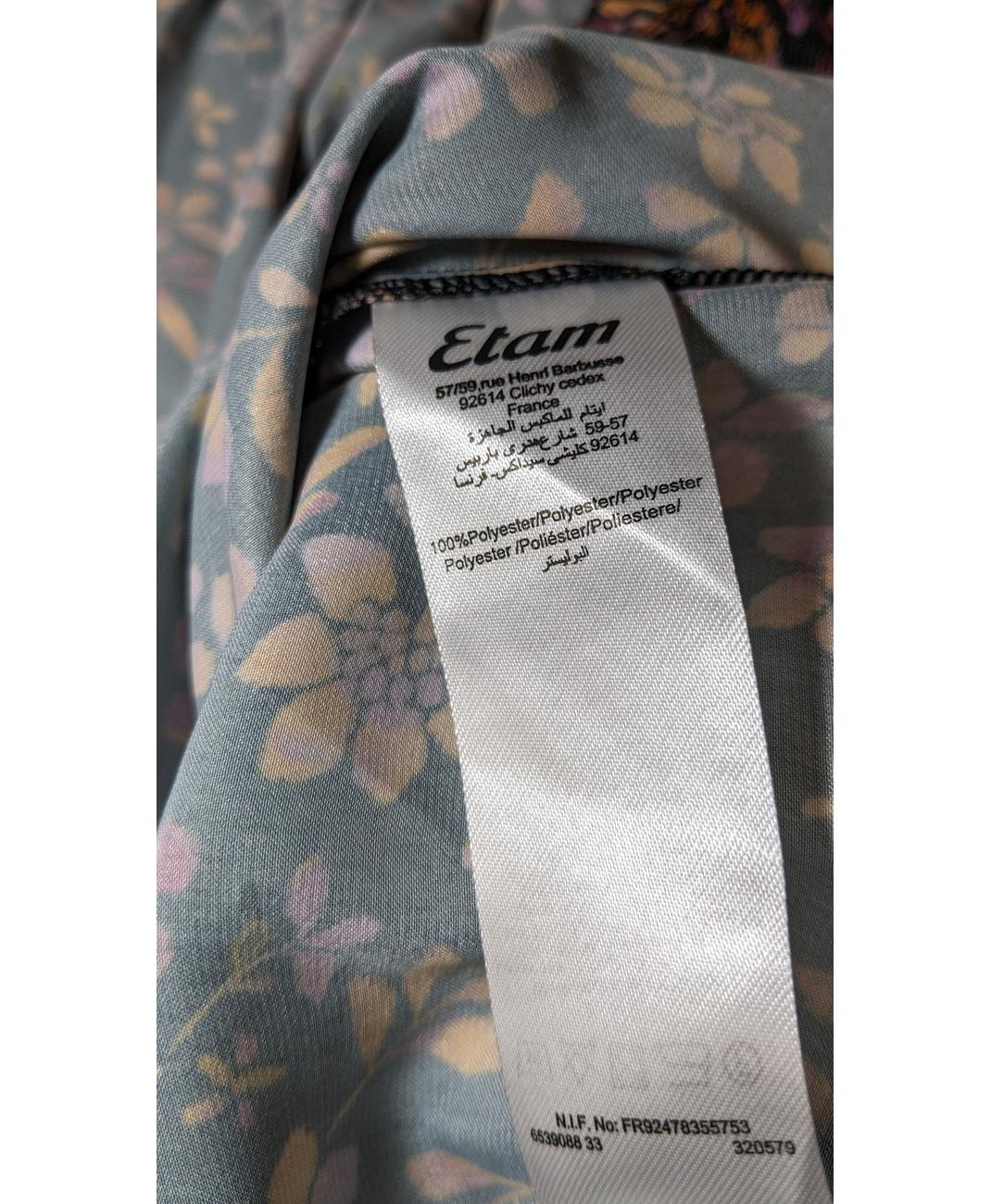 ETAM - Image 7