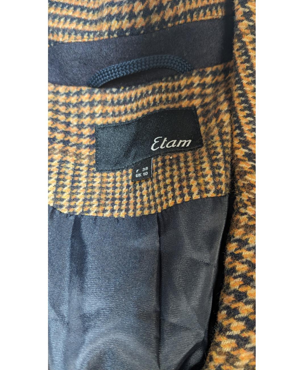 ETAM - Image 6