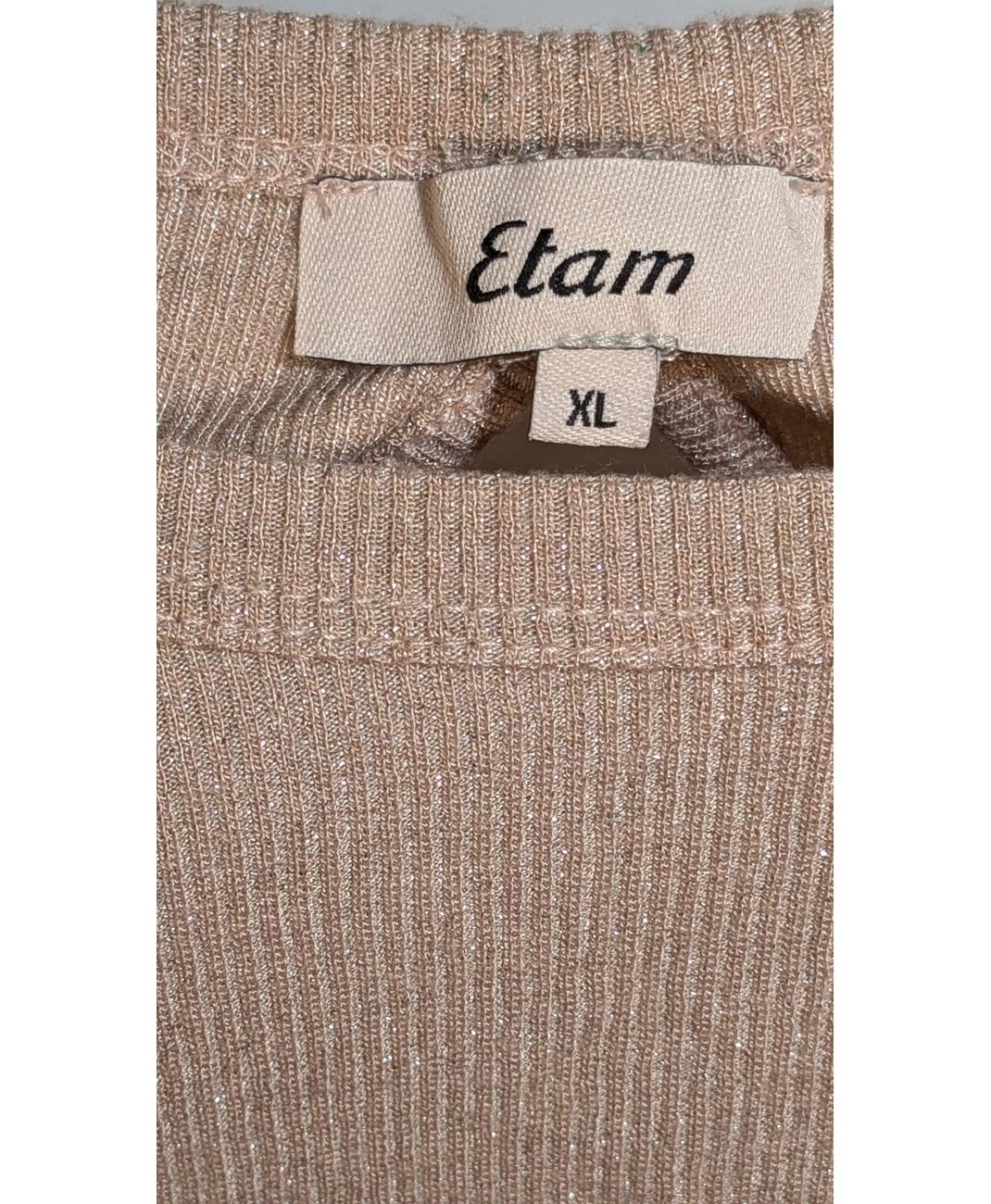 ETAM - Image 5