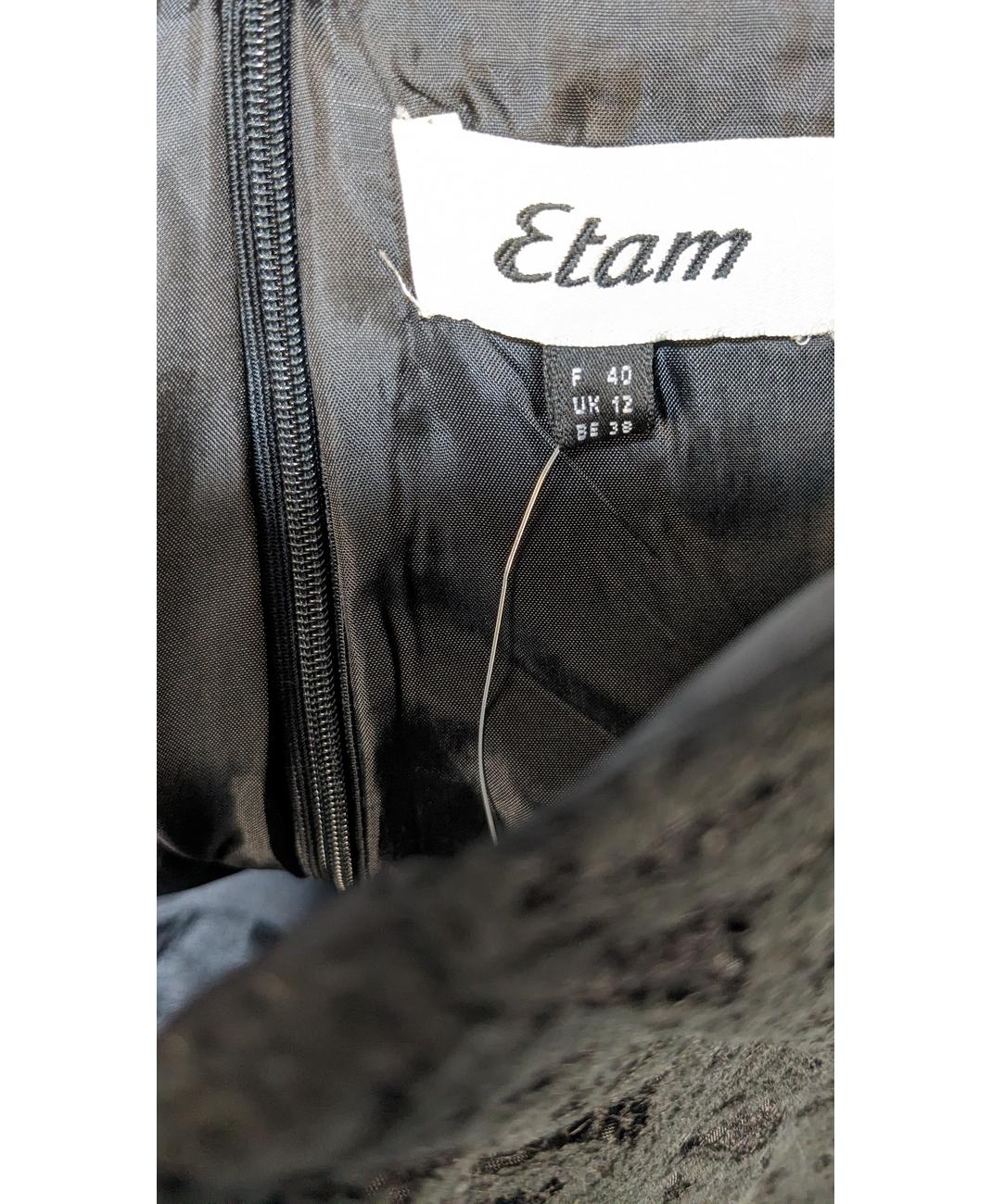 ETAM - Image 6