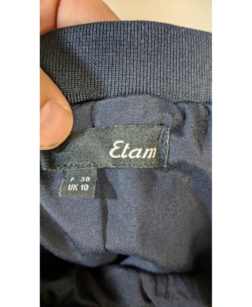 ETAM - Image 6