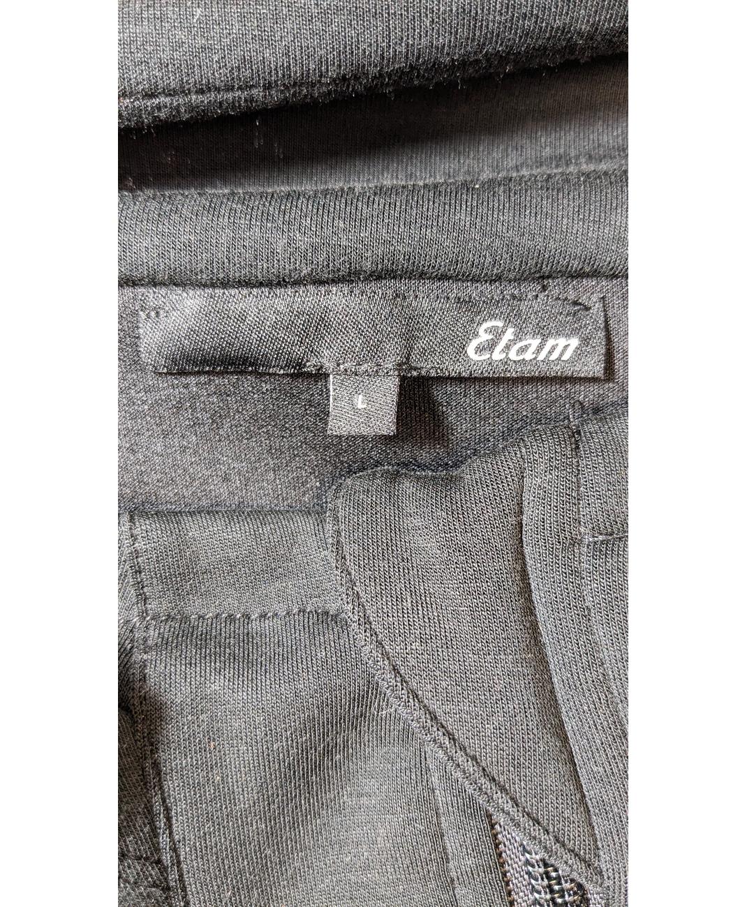 ETAM - Image 6