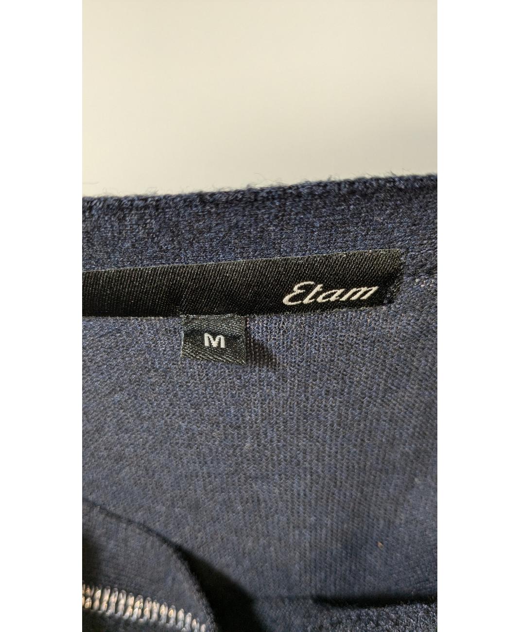 ETAM - Image 5