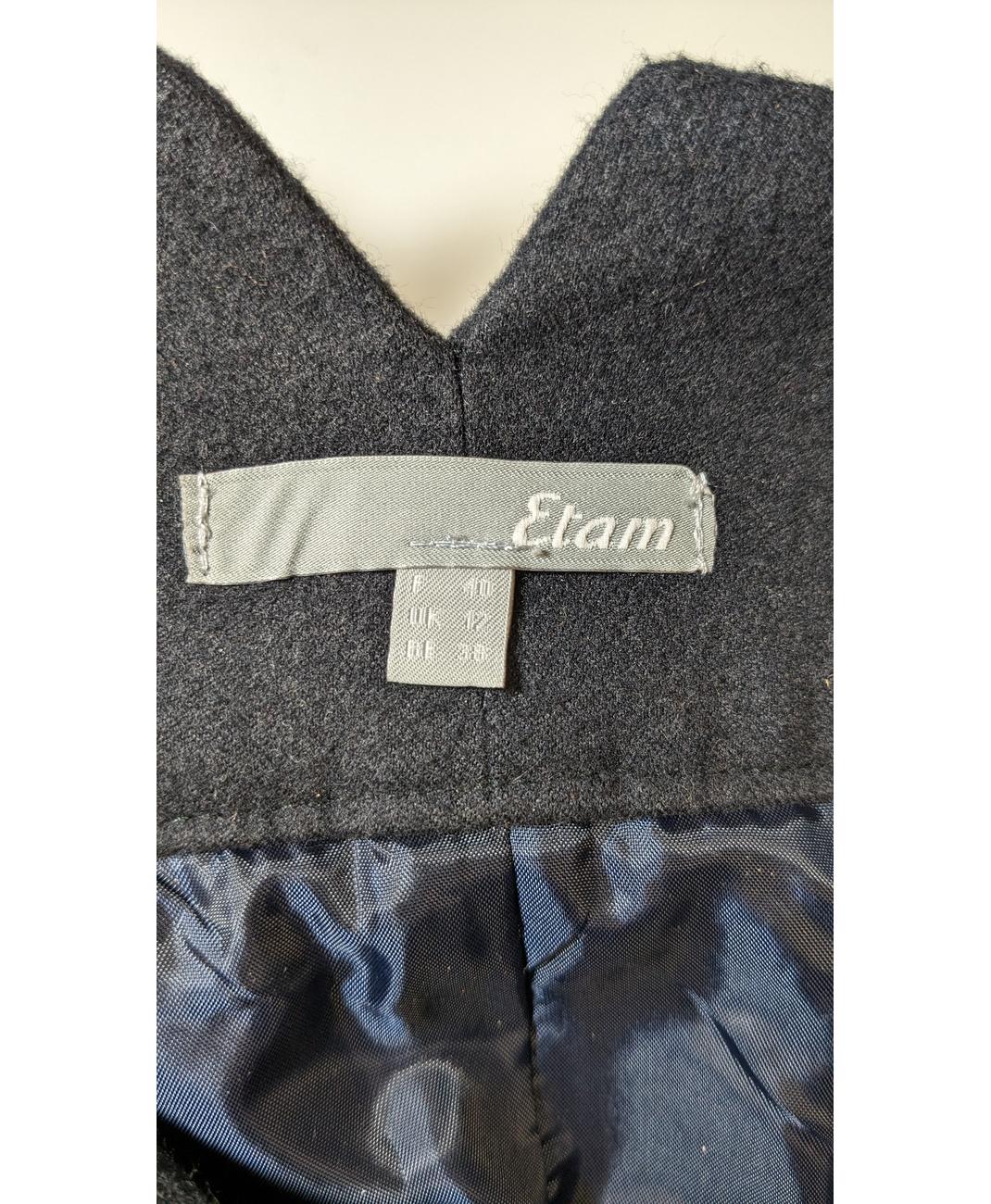 ETAM - Image 6