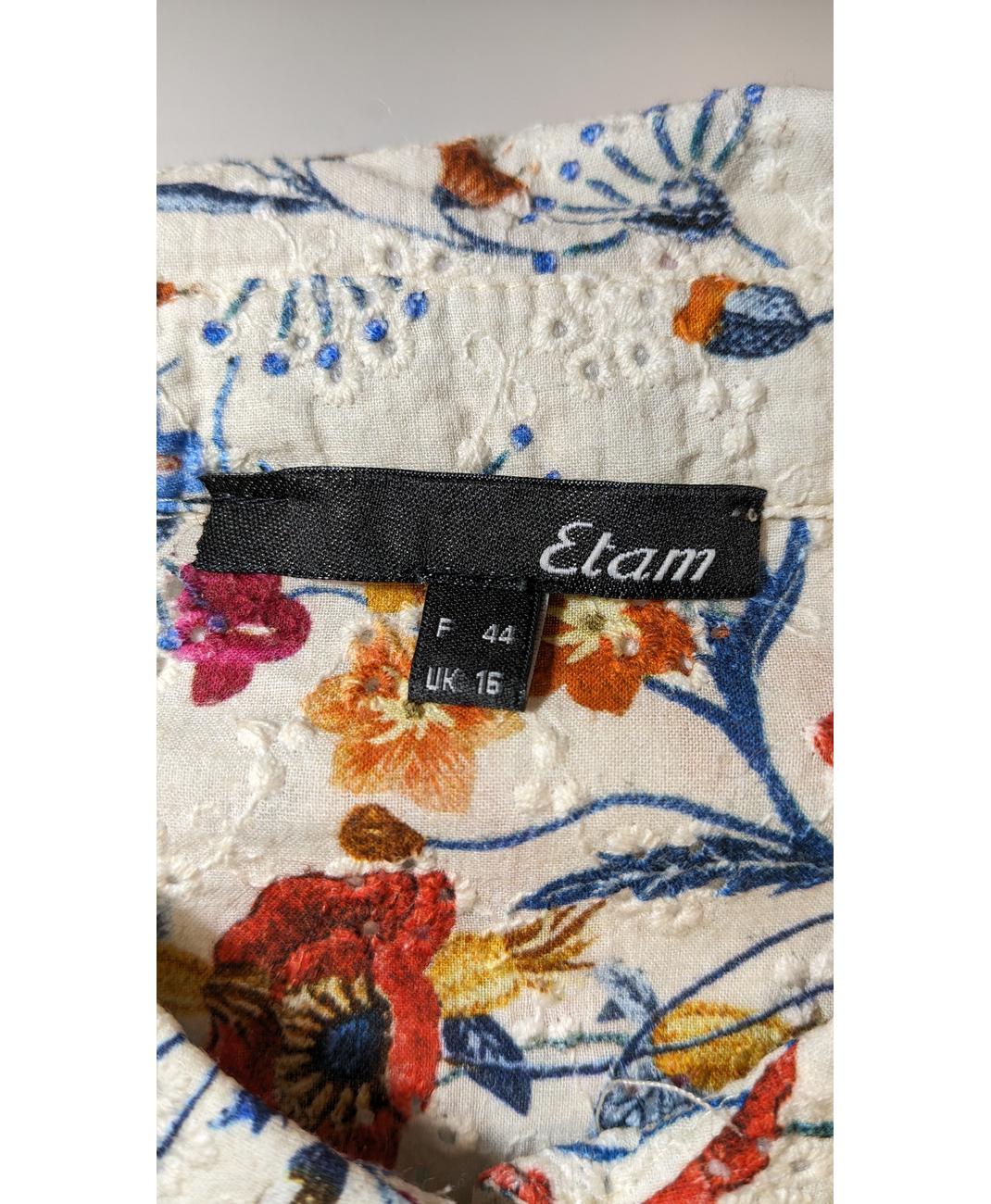 ETAM - Image 7