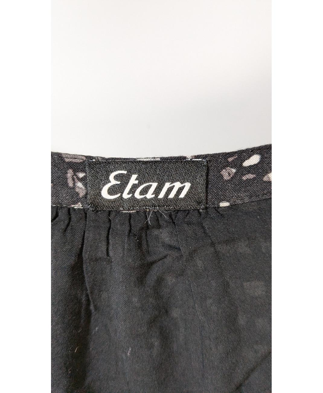 ETAM - Image 5