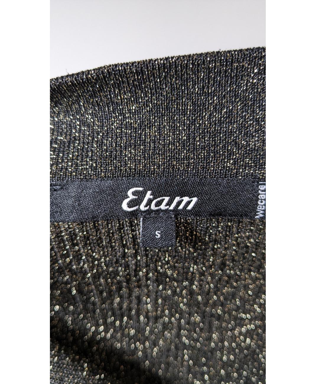 ETAM - Image 5