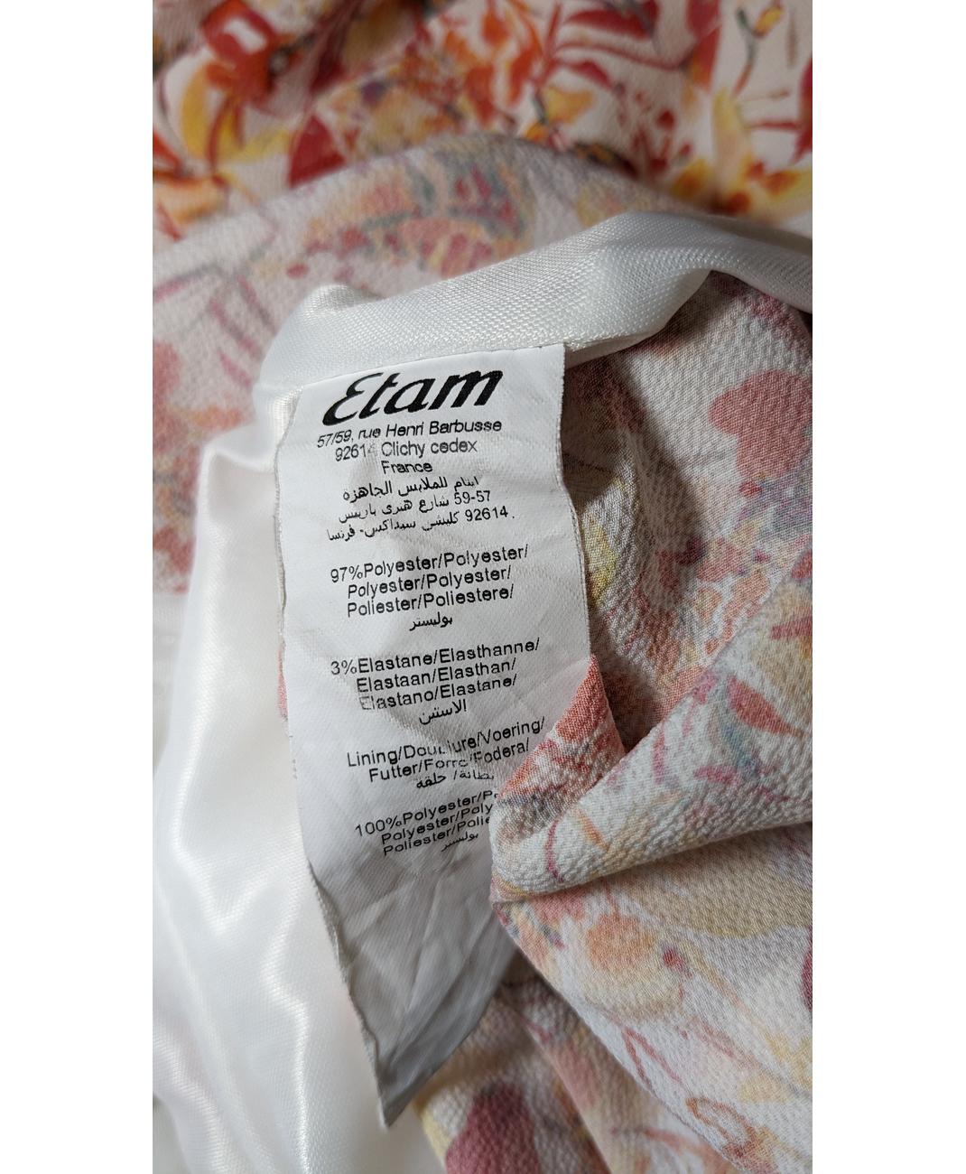 ETAM - Image 6