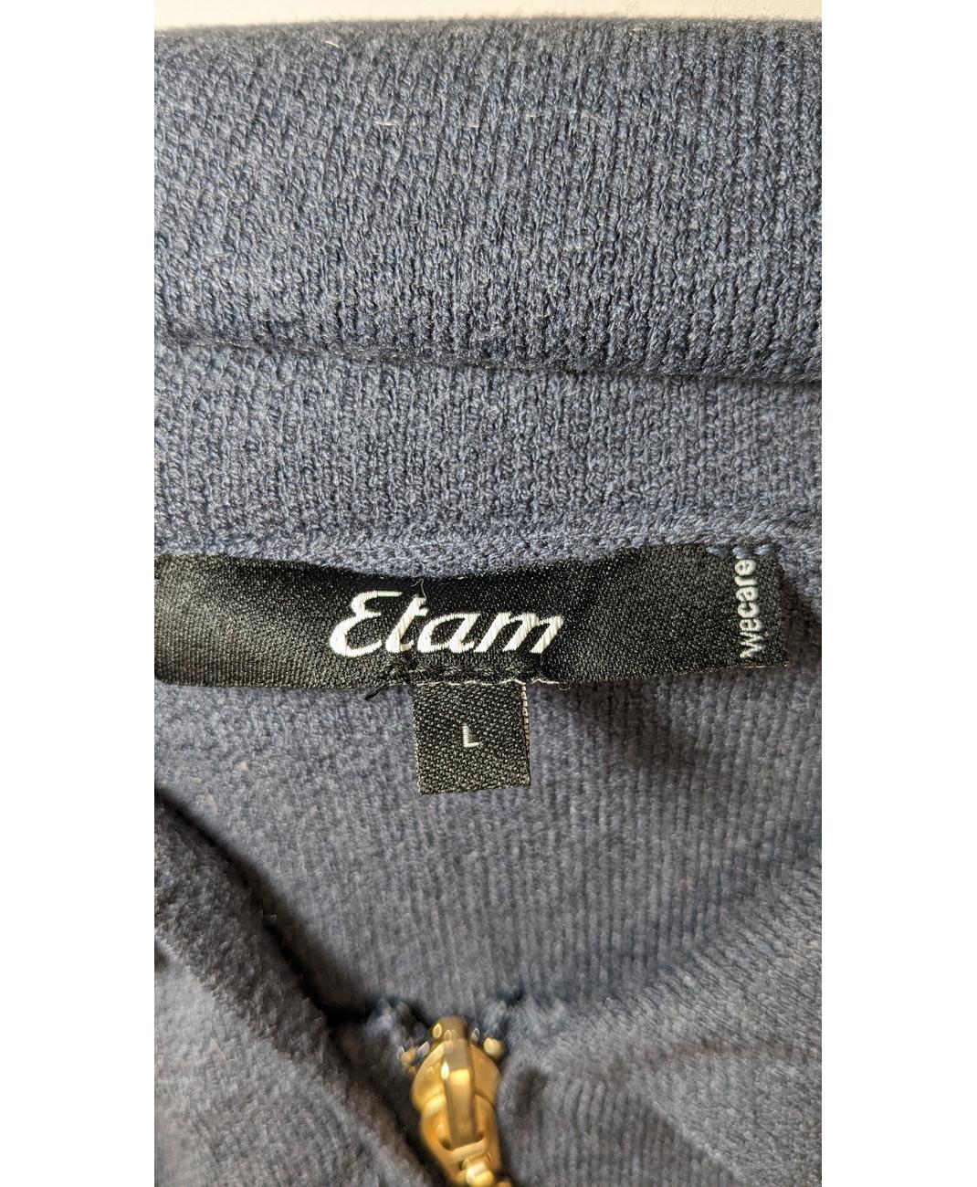 ETAM - Image 7