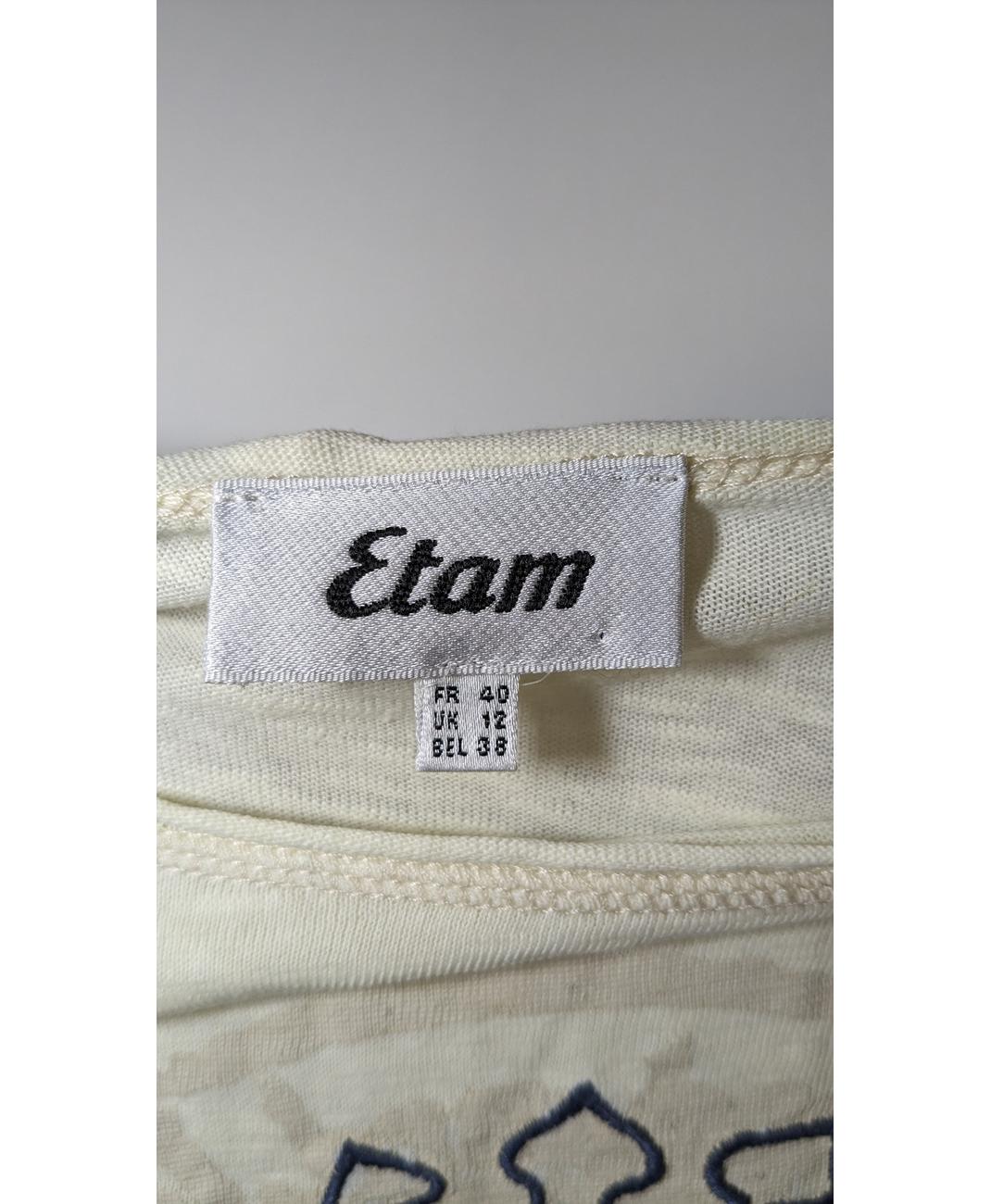 ETAM - Image 5