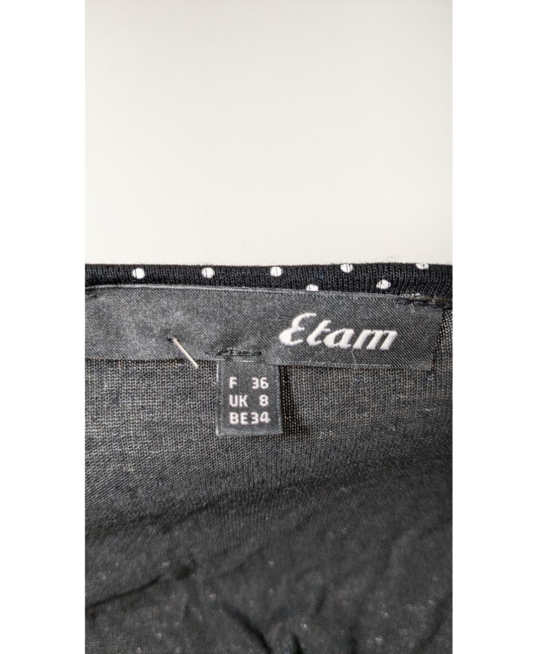 ETAM - Image 6