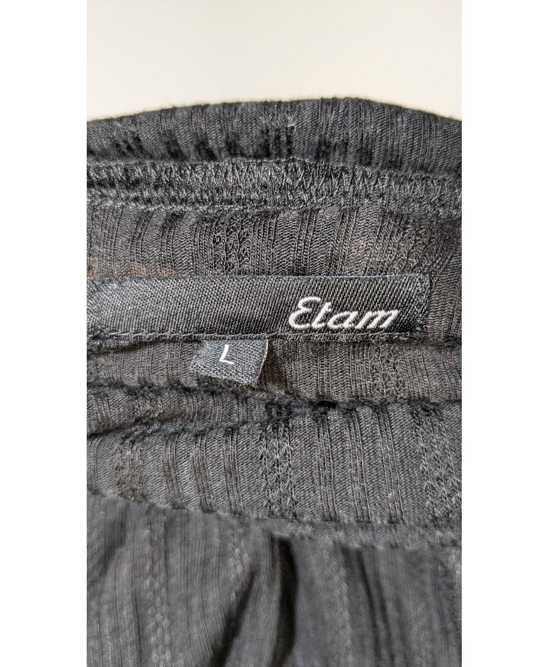 ETAM - Image 6