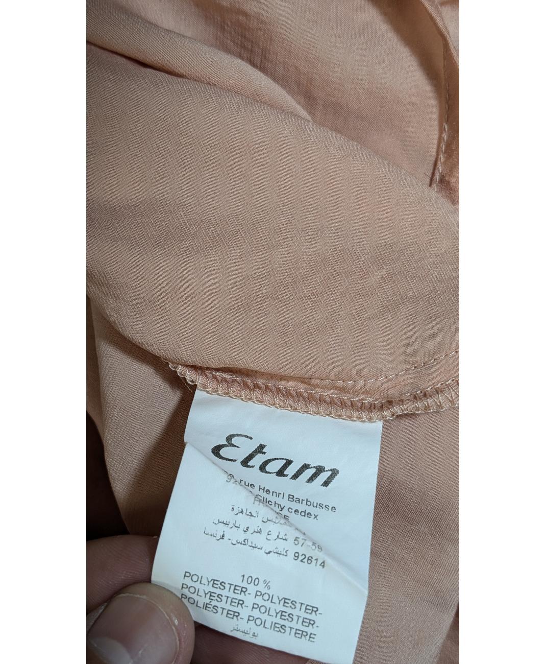 ETAM - Image 5