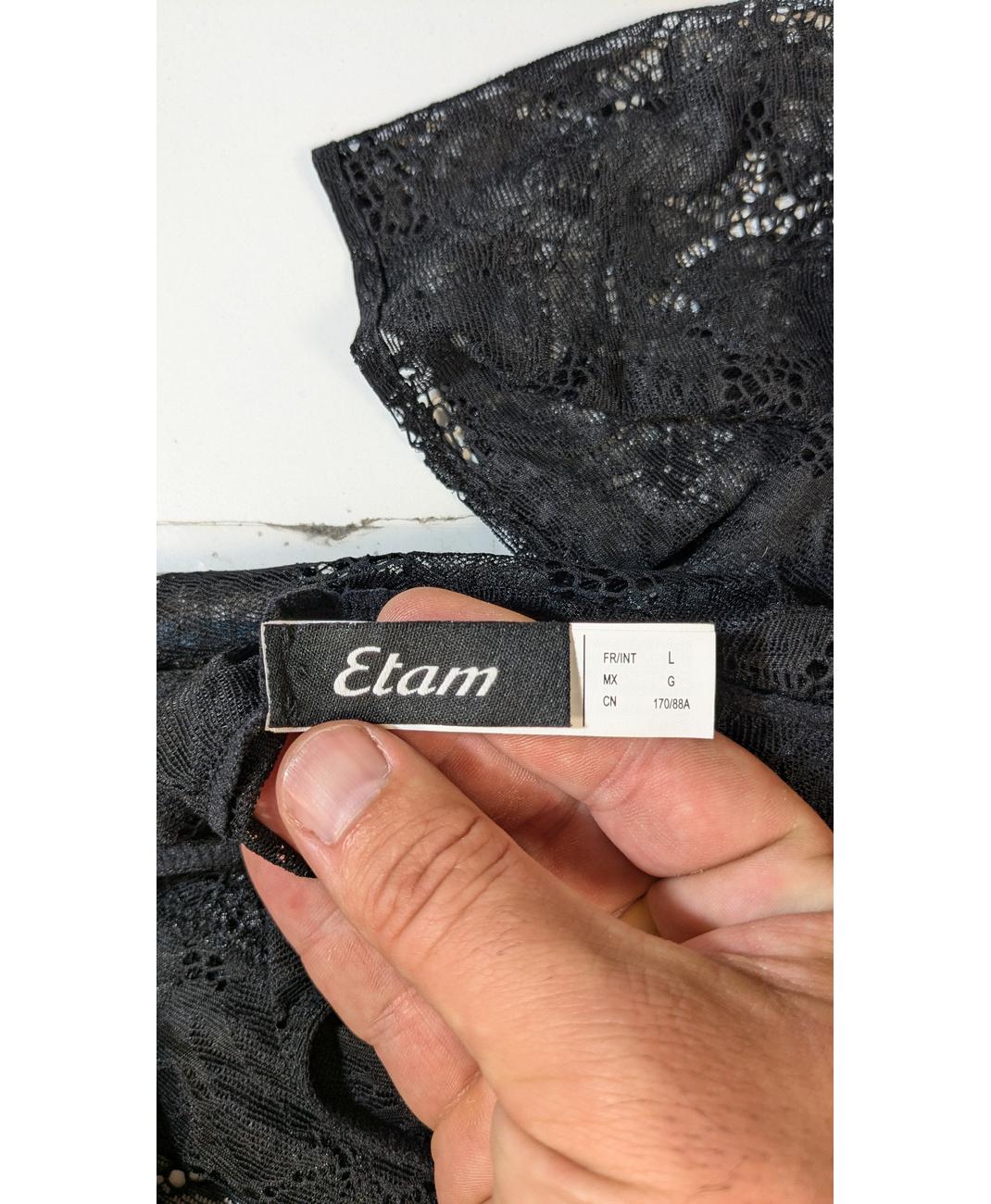 ETAM - Image 5