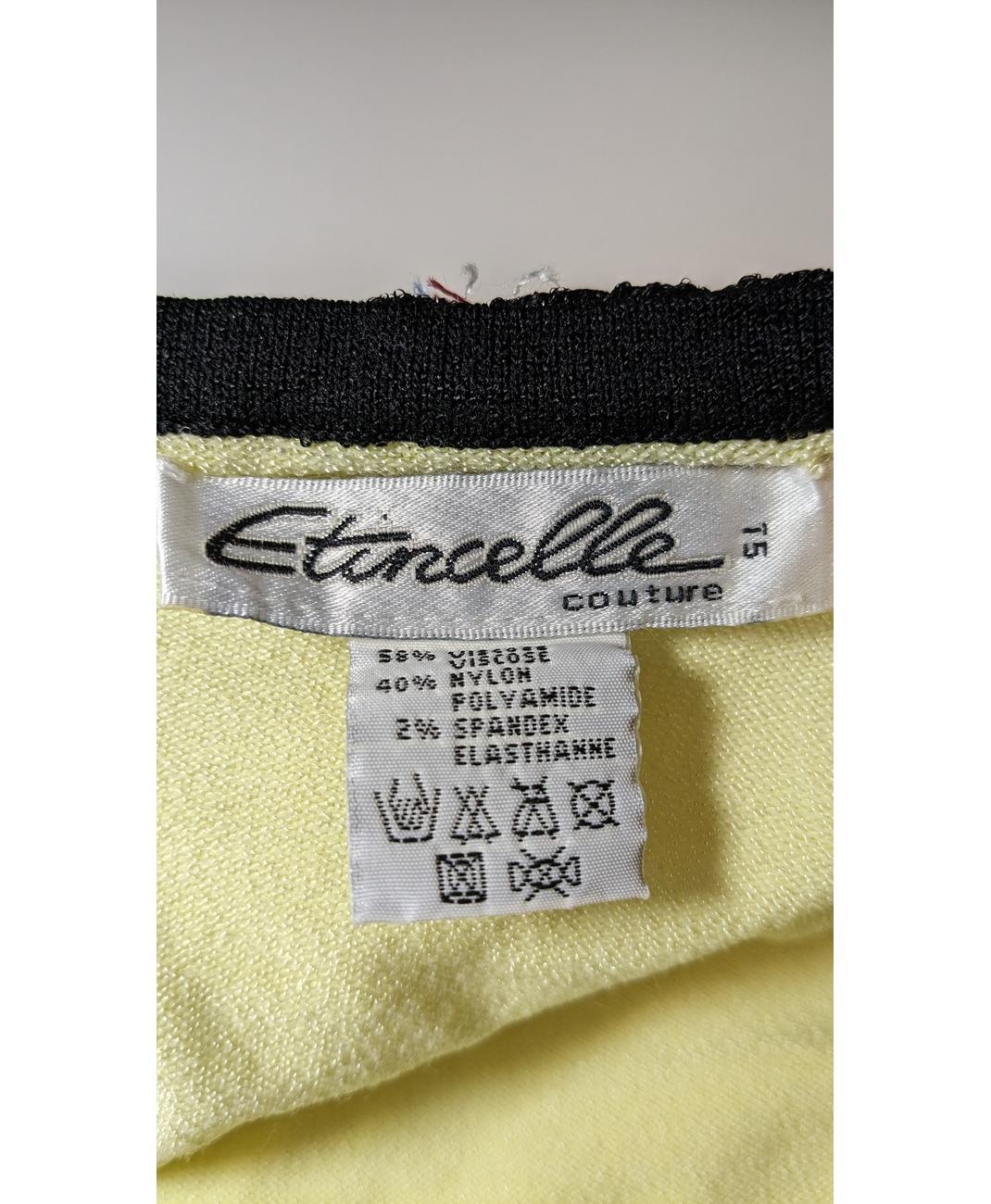 ETINCELLE - Image 6