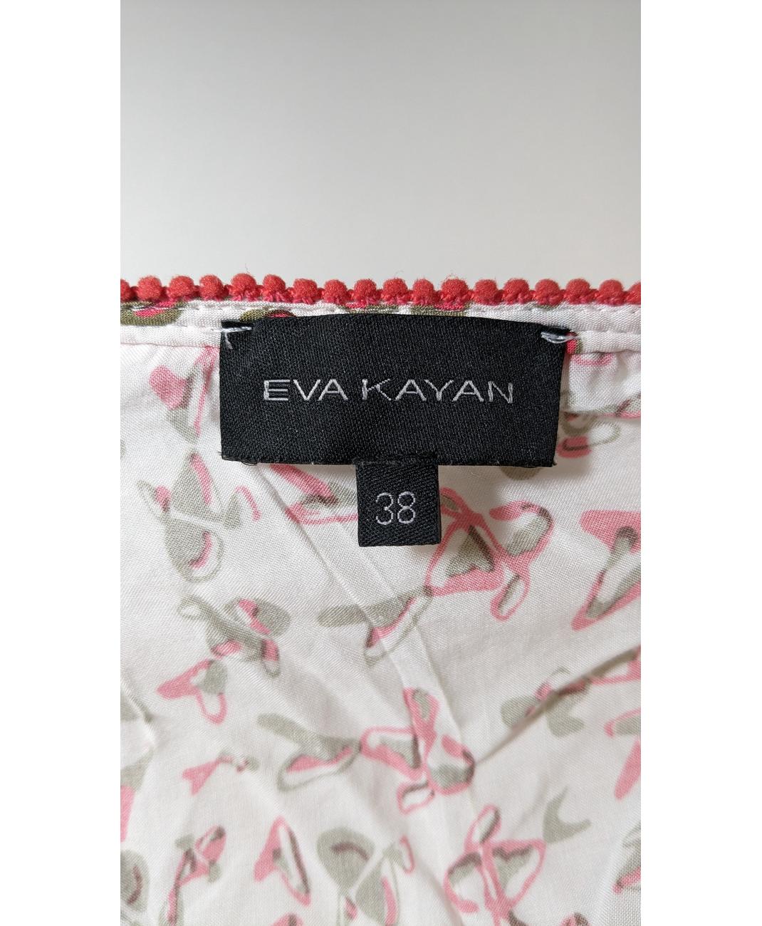 EVA KAYAN - Image 7