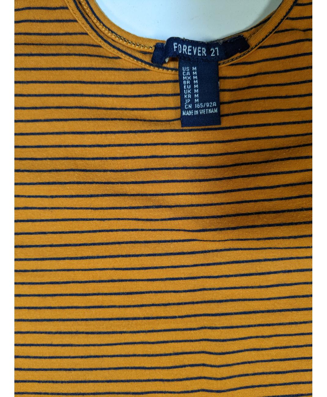 FOREVER 21 - Image 6