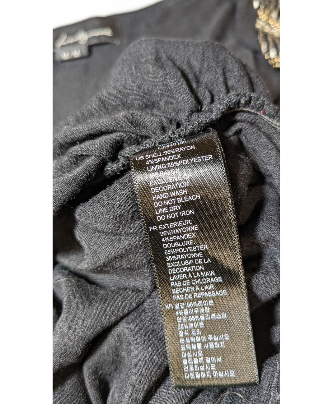FOREVER 21 - Image 5