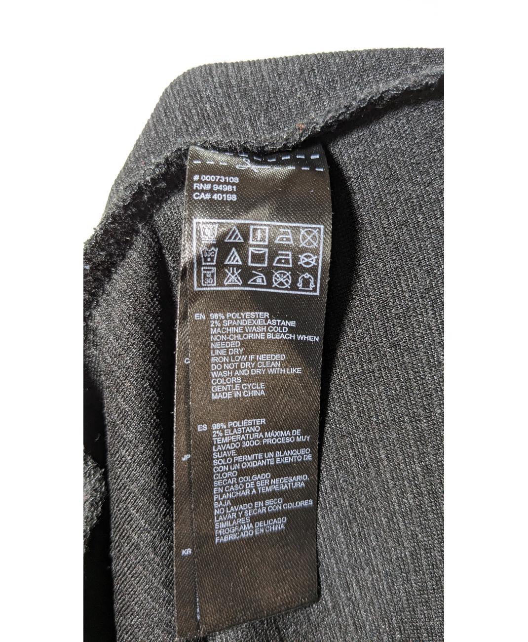 FOREVER 21 - Image 5