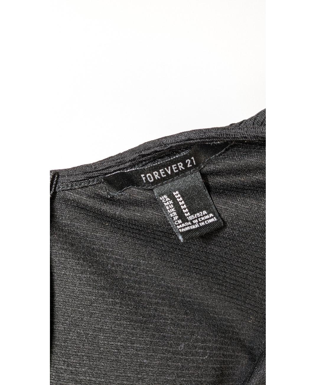 FOREVER 21 - Image 6