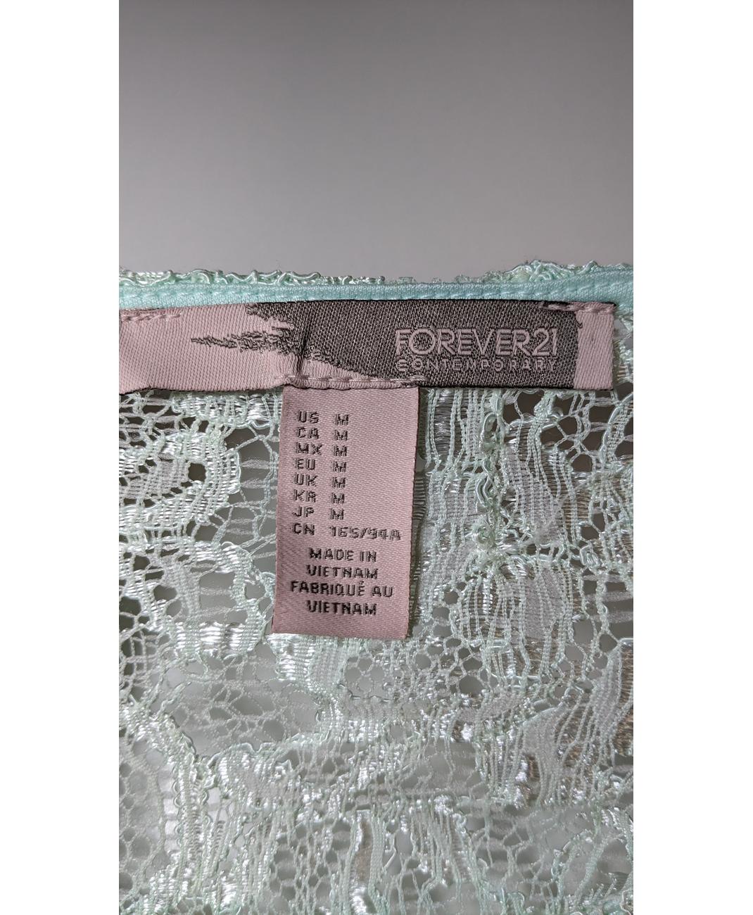 FOREVER 21 - Image 6
