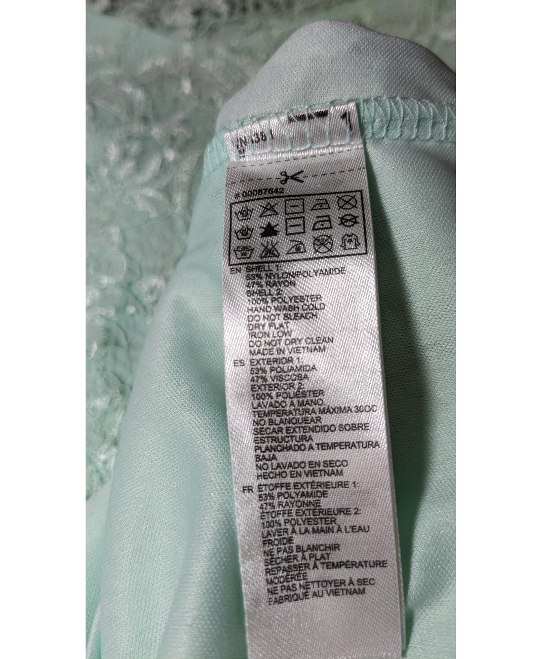 FOREVER 21 - Image 7