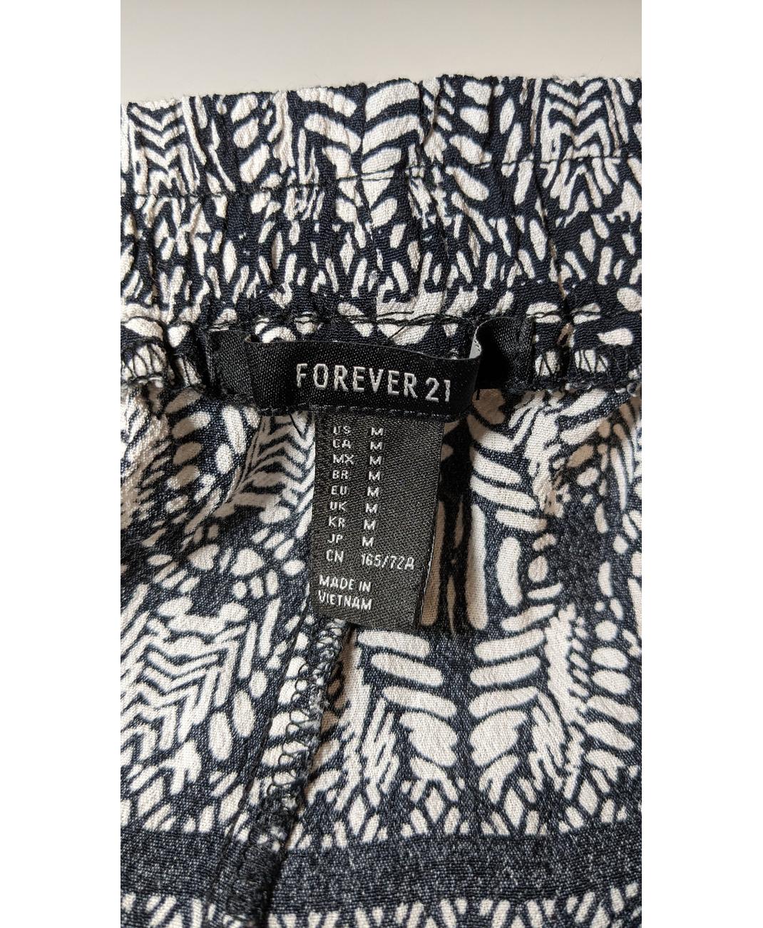 FOREVER 21 - Image 6
