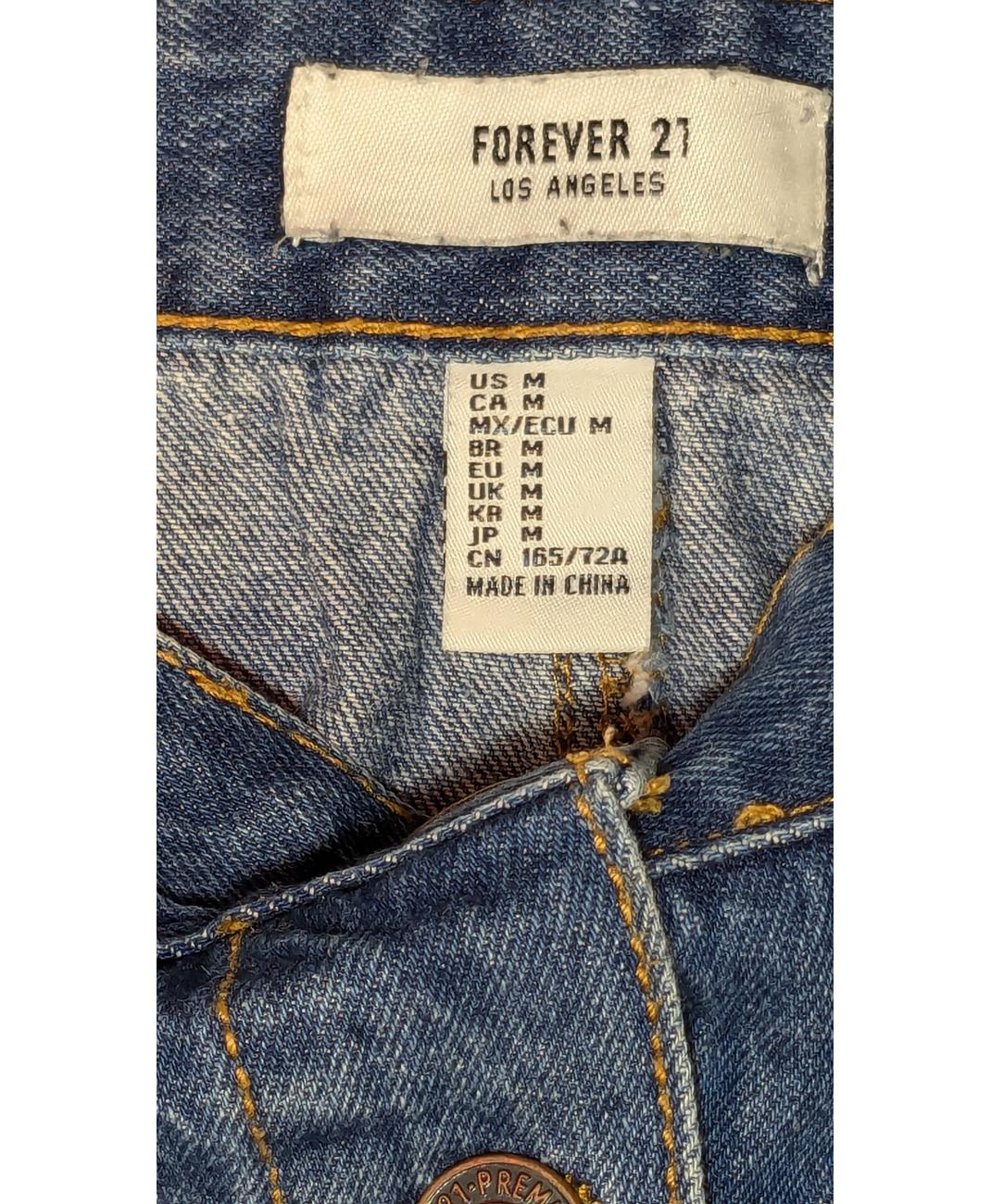 FOREVER 21 - Image 5