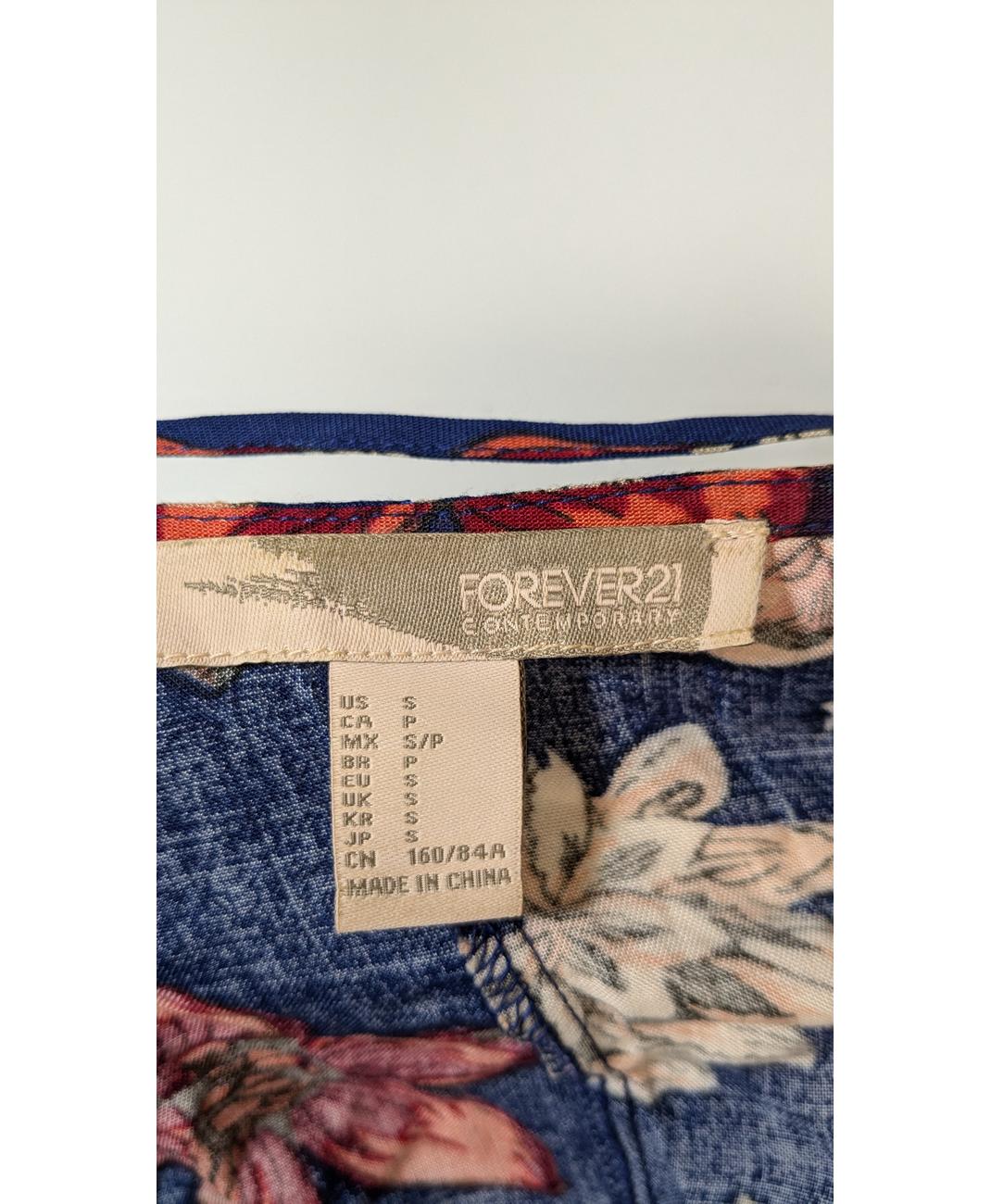FOREVER 21 - Image 5