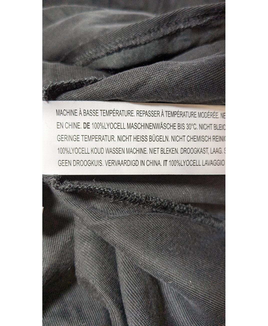 FOREVER 21 - Image 6