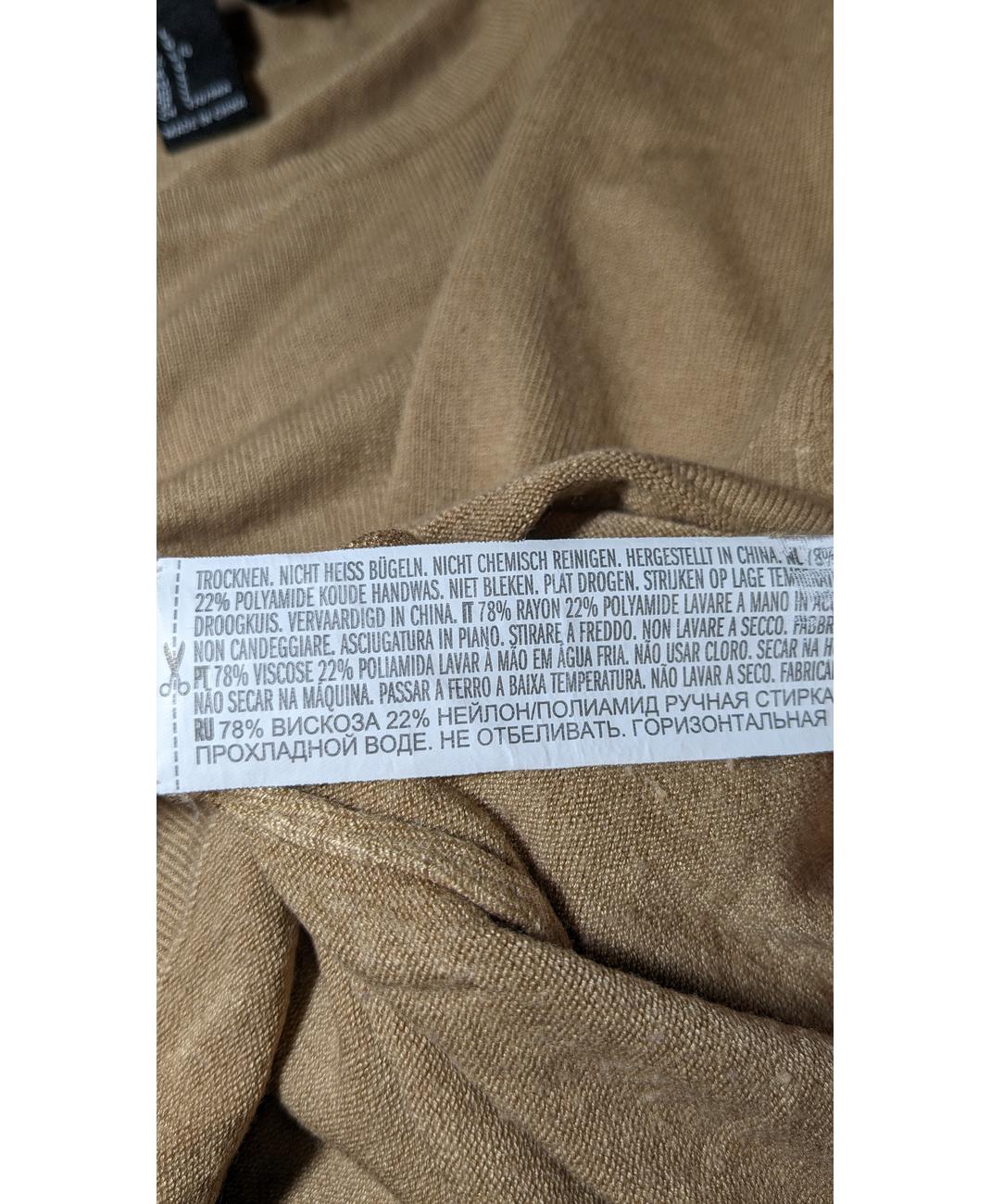 FOREVER 21 - Image 7