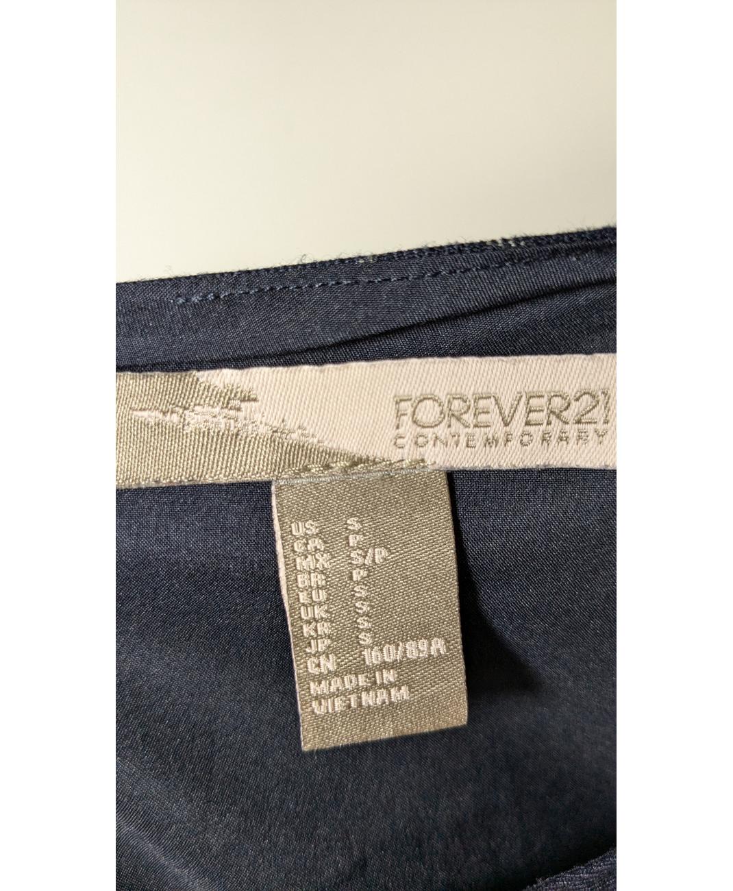 FOREVER 21 - Image 5