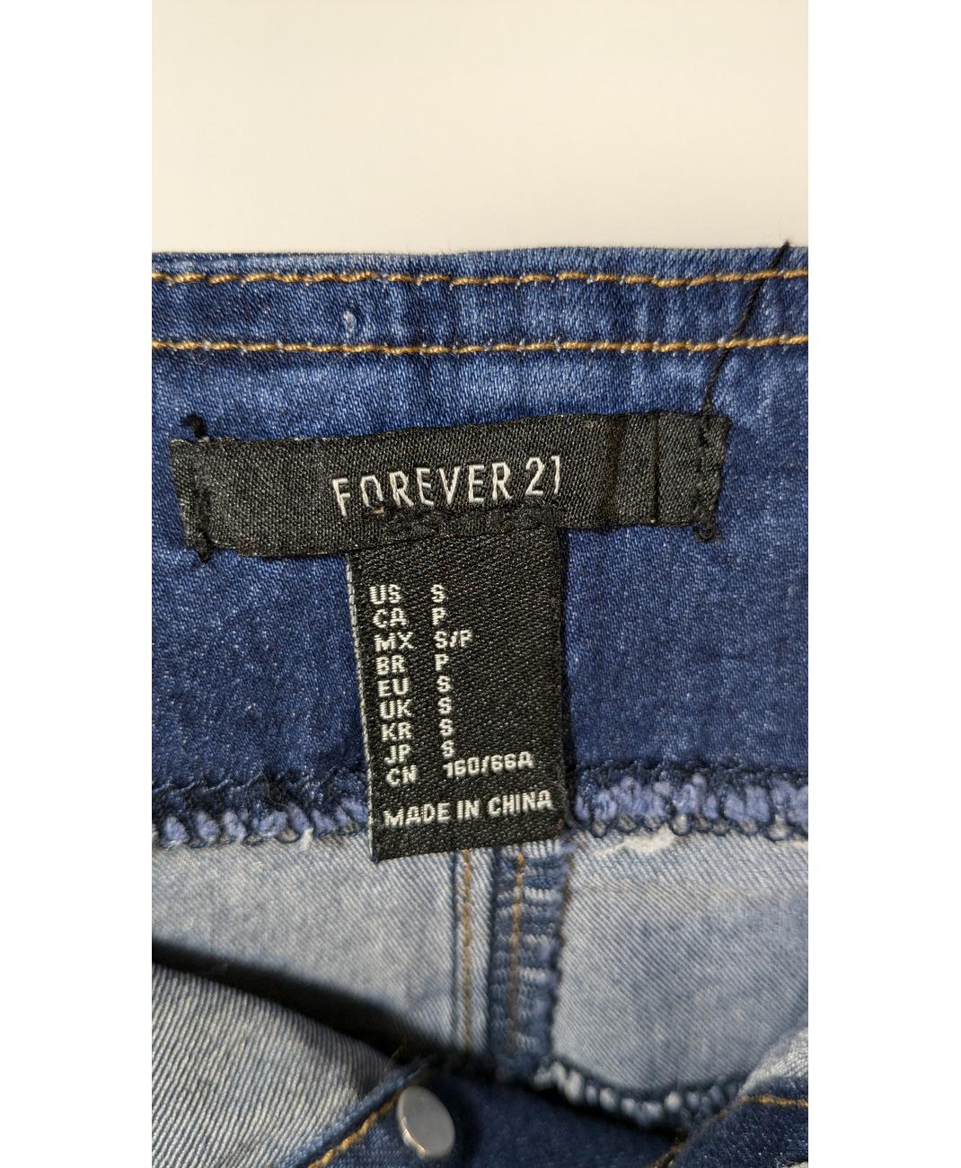 FOREVER 21 - Image 5