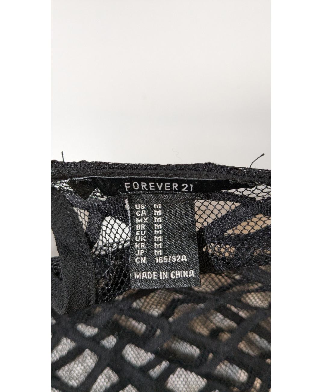 FOREVER 21 - Image 5