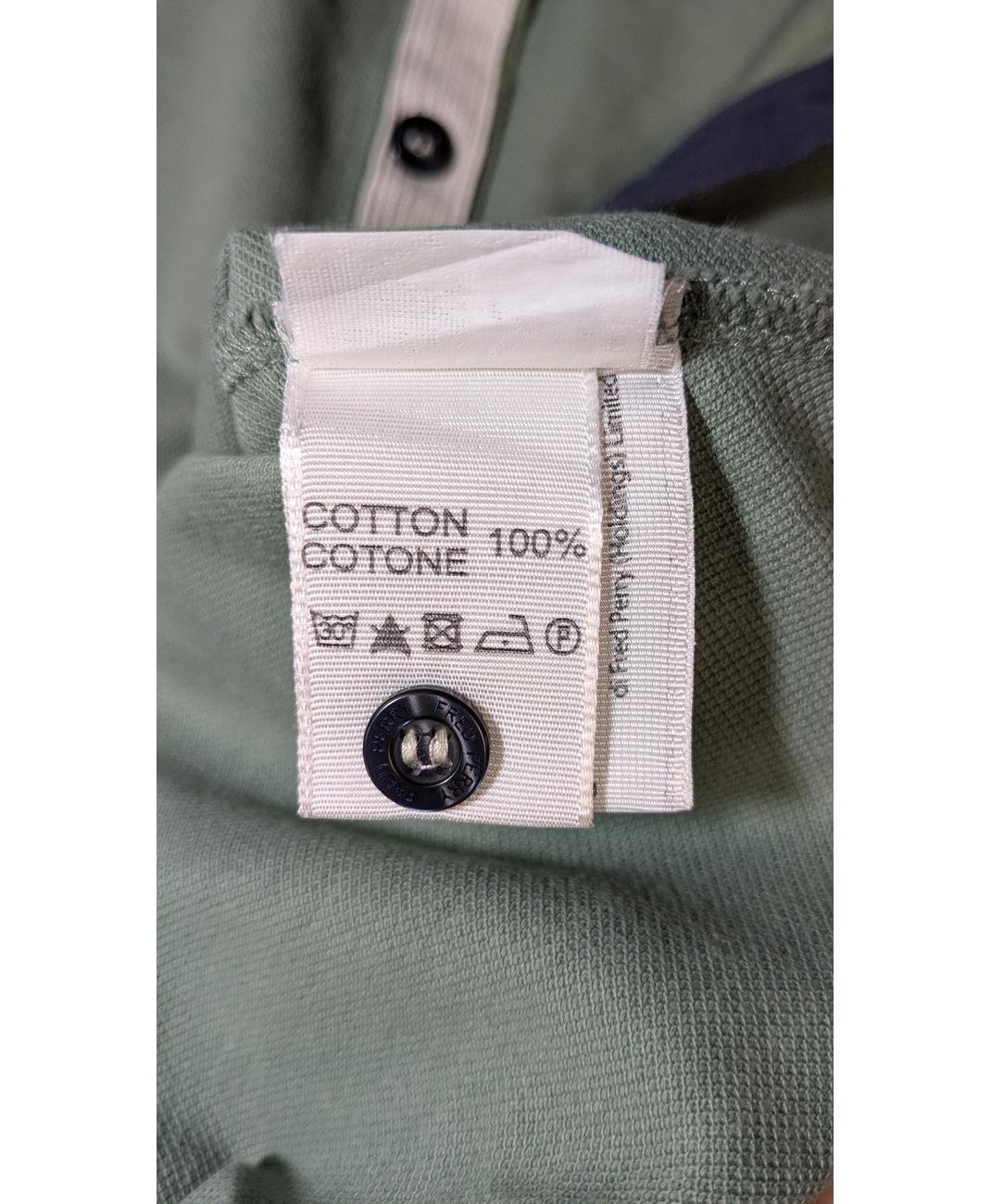 FRED PERRY - Image 6