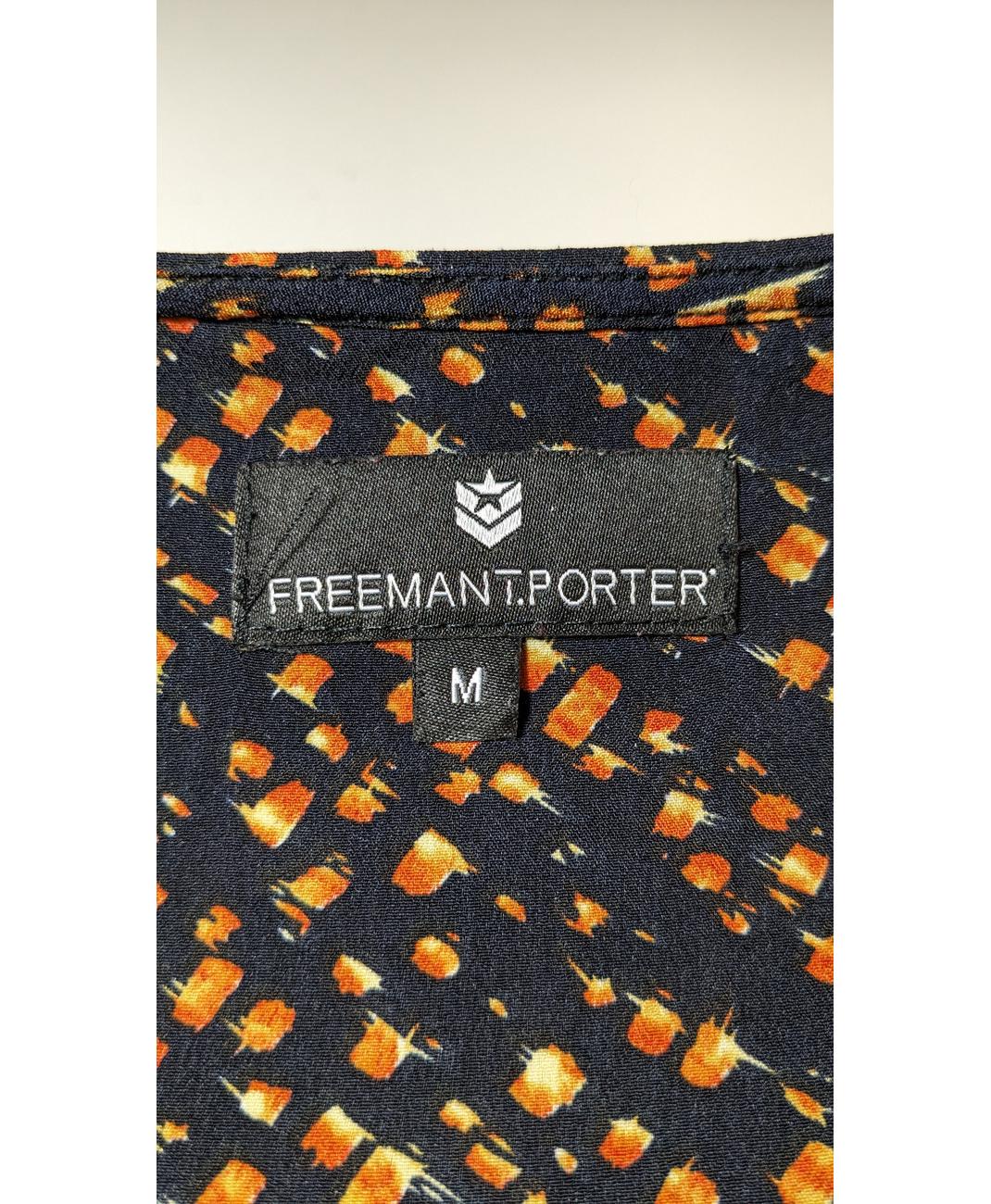 FREEMAN T PORTER - Image 6