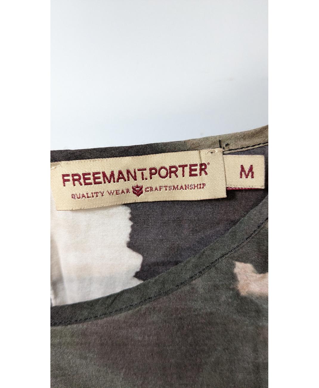 FREEMAN T PORTER - Image 6