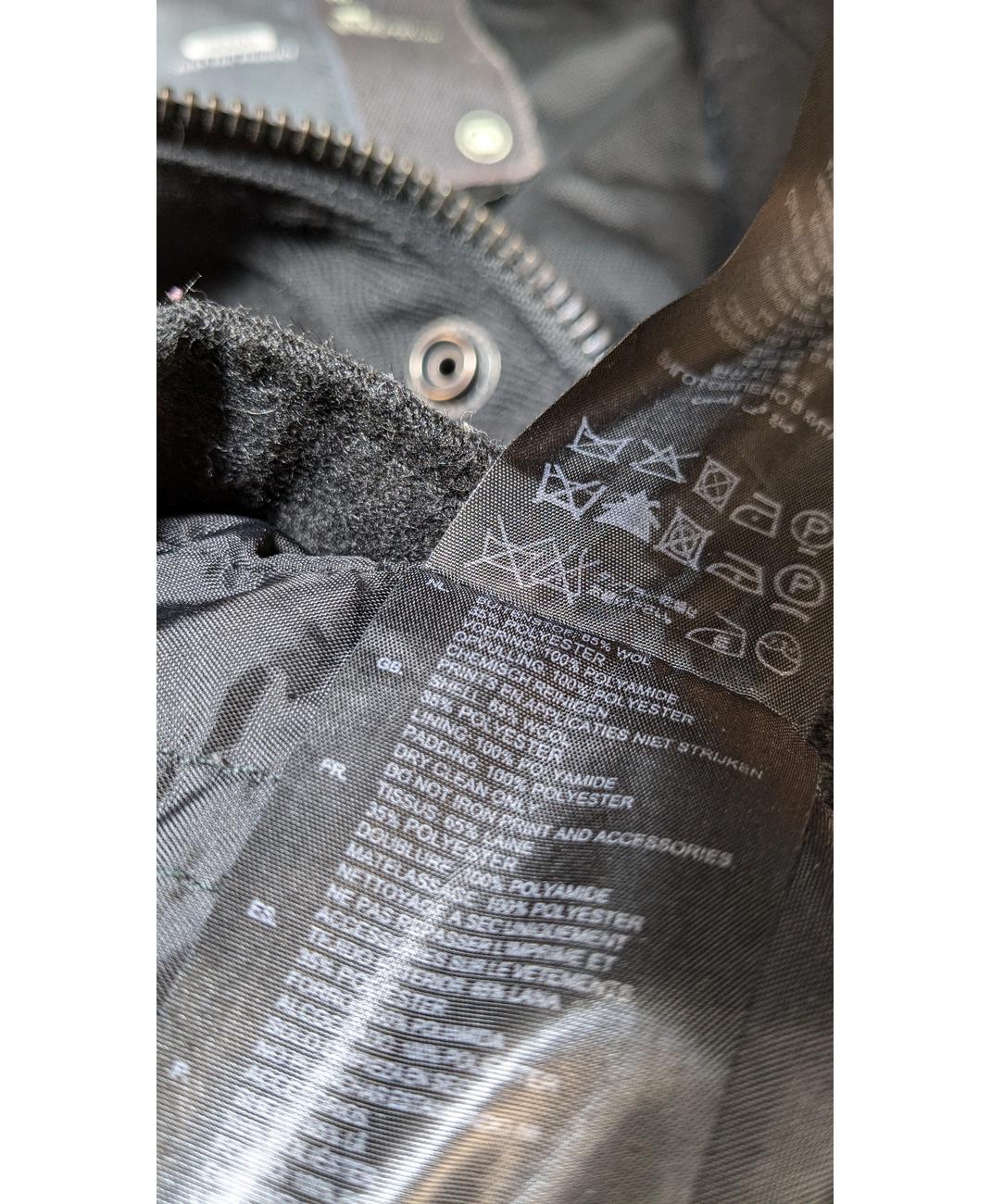 G-STAR - Image 5
