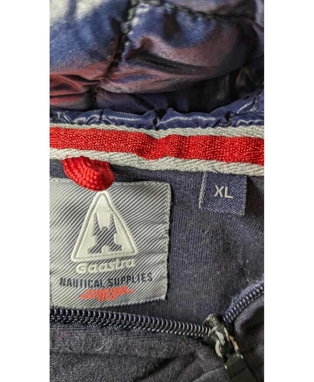 GAASTRA - Image 6