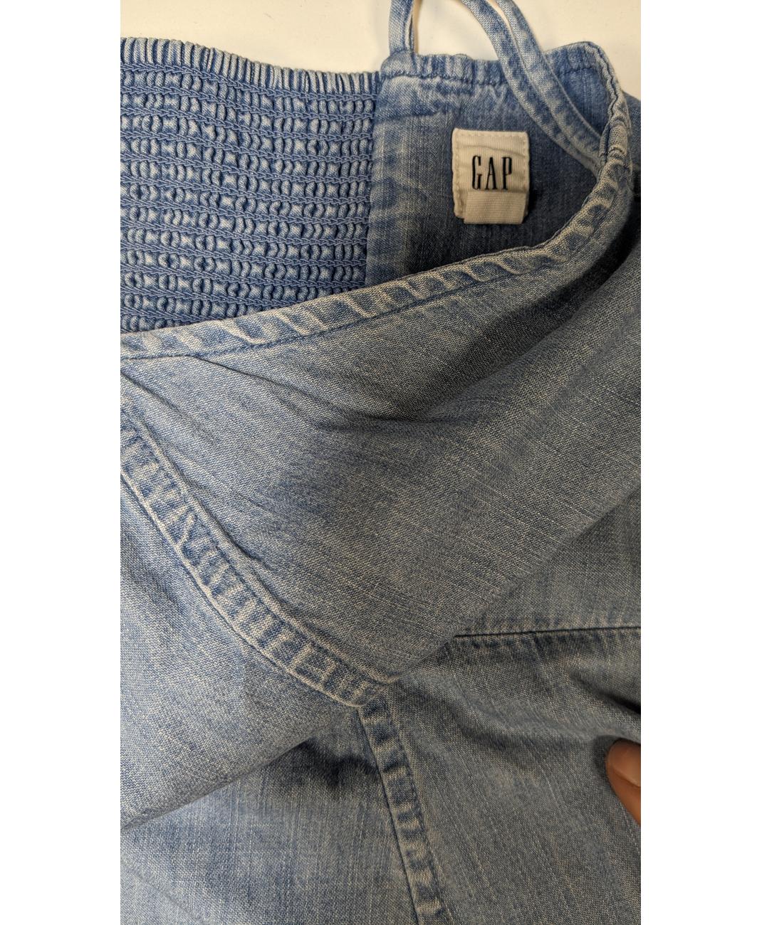 GAP - Image 7