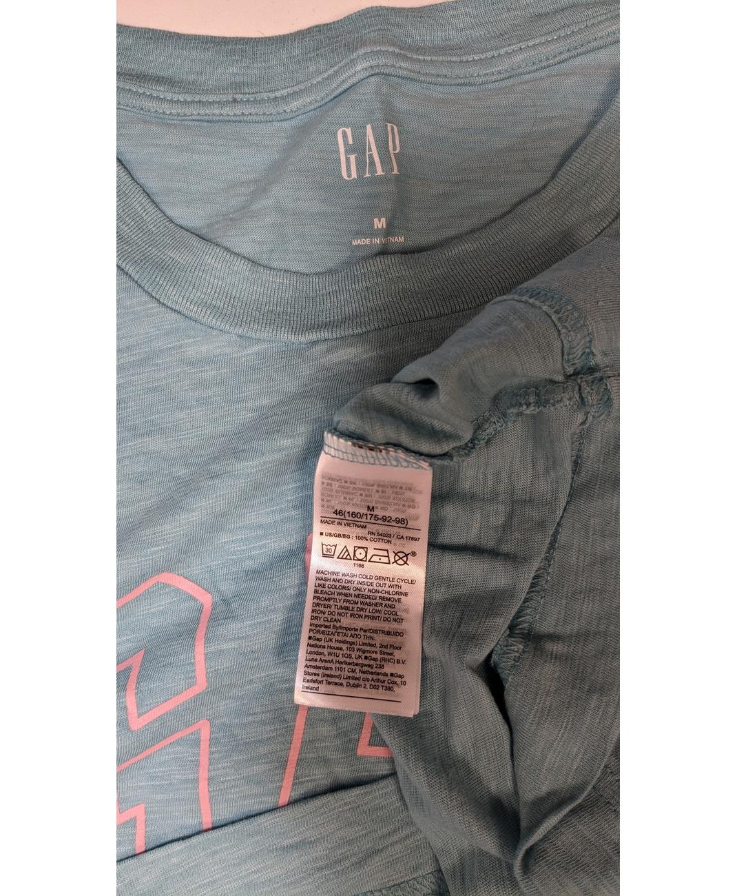 GAP - Image 7