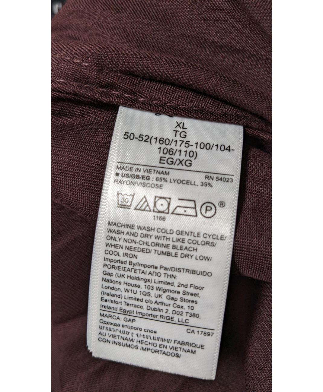 GAP - Image 6