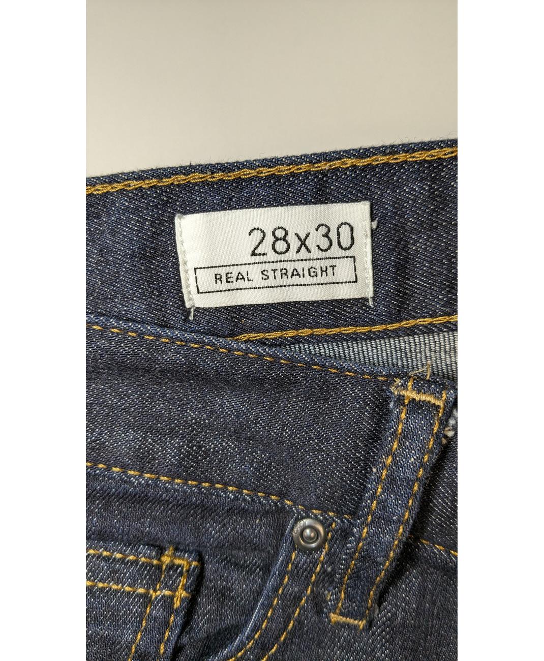 GAP - Image 5