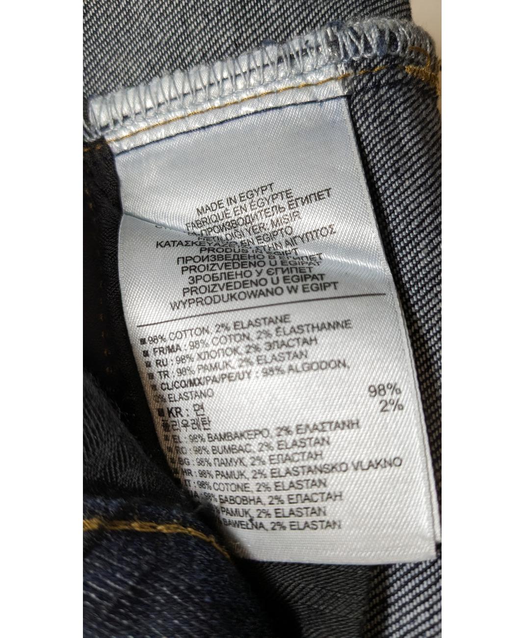 GAP - Image 6